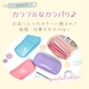 Mirasic TN-PENCE Pen Case, Large Capacity, Cute, Pencil Case, For