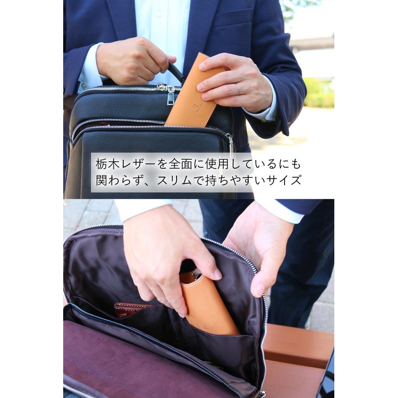 Prof Line Tochigi Leather, Japanese Glasses Case, Genuine Leather, Slim,