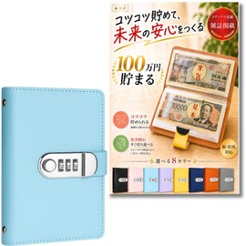 【100 million yen savings money bank】 Chicer Banknote Money Bank Savings Book Compact Size (Light Blue, with Lock)
