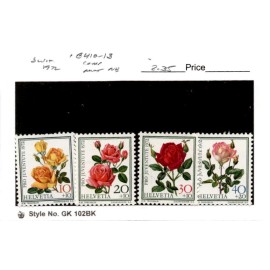 Switzerland, Postage Stamp, #B410-B413 Mint NH, 1972 Roses (AB)