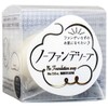 No Fan De Soap, 2.8 oz (80 g) (4 Pieces)