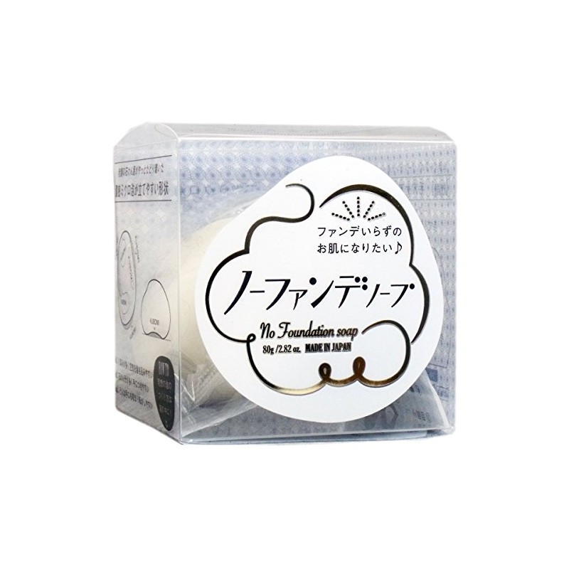No Fan De Soap, 2.8 oz (80 g) (4 Pieces)