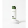 CENTELLIAN24 [매끈효소] 마데카 엔자임 클렌징 파우더 60g (효소 세안 클렌저)