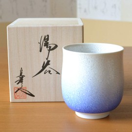 Arita Ware Yunoki, Delighted Wooden Box Gift, Indigo Dyeing Water Droplet, Baba Mae Emon Kiln, Hasami Ware, Made in Saga Prefecture, Pottery, Large Size