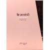 ZIMAYA TIRAMISU CARAMEL EAU DE PARFUM SPRAY UNISEX 3.4 Oz
