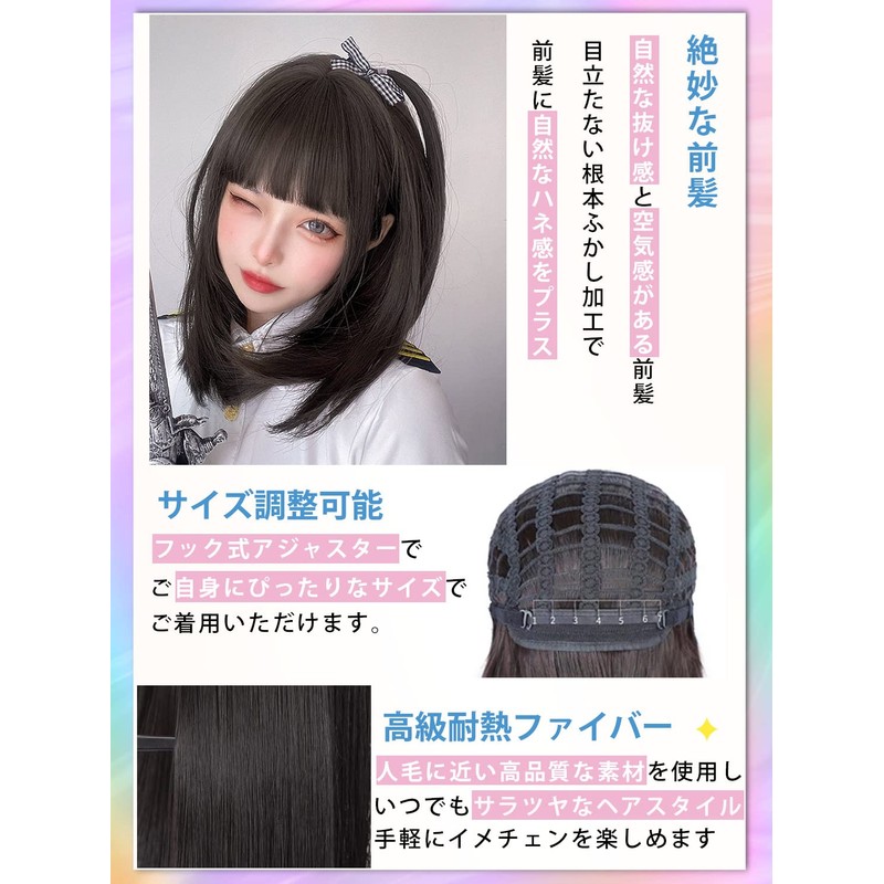 Villo Wig Medium Bob Women Wig Cosplay Semi Long Straight