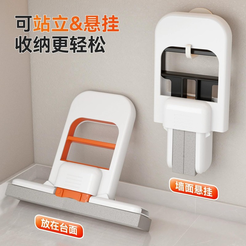 Mini Foldable Desktop Mop, Portable Self-Squeeze Short Mop Small Spaces