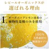 No Additives: Folic Acid, Pregnancy, Dietary Supplement, Supplement, [Repel Folic