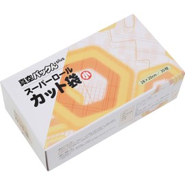Vacuum Packed, Super Roll Cut Bags, Small 7.9 x 11.0 inches (20 x 28 cm), 30 Sheets