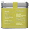 Organic Islands Herbs Greek Lemon Verbena Single Cube Tin, 25