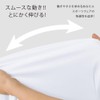 [Nursery] Full Elastic Straight Pants, Unisex, Medical Scrubs, Stretch, Sweat-Absorbing
