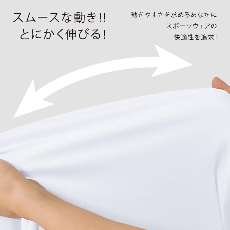 [Nursery] Full Elastic Straight Pants, Unisex, Medical Scrubs, Stretch, Sweat-Absorbing