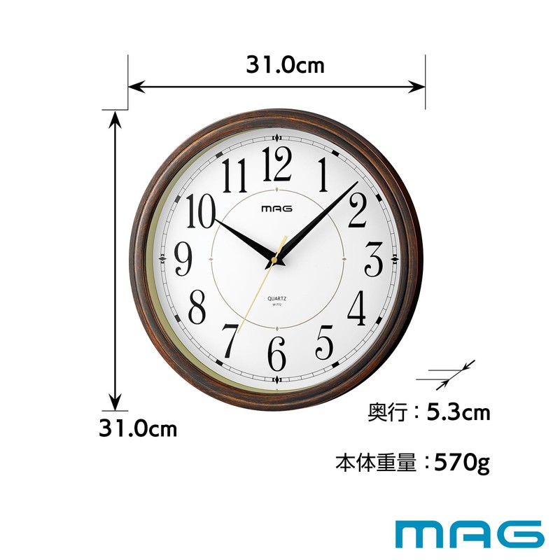 MAG W-772 BR-Z Wall Clock, Analog, Silent, Continuous Second Hand,