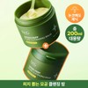 Dr.G Green Deep Pore Cleansing Balm Double (100ml +100ml) /