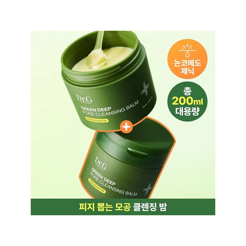 Dr.G Green Deep Pore Cleansing Balm Double (100ml +100ml) /