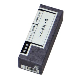 Hatoido Incense, Flower Scent, Rosemary, 20 Sticks 2.4 inches (6 cm)