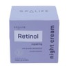 RETINOL NIGHT CREAM | Spa Life | 70 gr