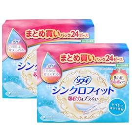Sophy Synchrofit 2 Pieces for Many Days, 24 Pieces