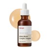 Manyo Factory Bifida Complex Ampoule, 50ml, 1 pc / 마녀공장 비피다 콤플렉스 앰플, 50ml, 1개