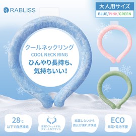 3 Popular Colors New Material Cool Ring Ice Neck Ring Ice Neck Cooler for Kids Adults Cooling Ring Cool Neck Cooling Goods (Pink)