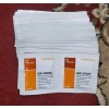 Uni Solve Smith & Nephew Uni Solve Uni-Solve Adhesive Remover Wipes, 50 Each...