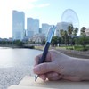 LACHIEVA LUX Luxury Roller Ball Pen, Carbon Fiber, German-Made Nib,