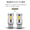 Explosive Light T10 LED Position Lamp/Room Lamp/License Plate Lamp, 3030
