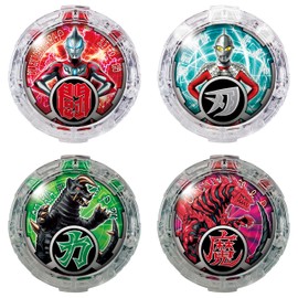 Bandai Ultraman R/B DX Lube Crystal Set 01