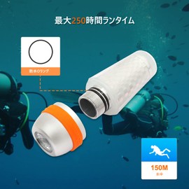 ORCATORCH SD03 Dive Beacon 4 Colors-in-1 (Blue, Red, White, Green) 8 Modes Scuba Diving Signal Light Steady On/Flashing Mode Night Dive LED Marker Light for 150M Underwater Diving