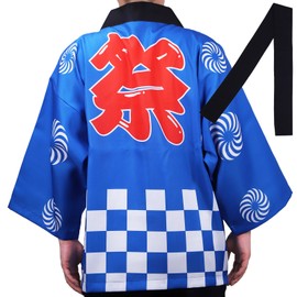 [TOuWA] Happi Happi Festival Waist Strap, Unisex, Summer Festival, Neighborhood Association, Events, Cosplay, Costume, For Adults, Children, Souvenir, Present, School Events, Izakaya, Hospitality,