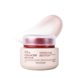 Serum Facial De Almendra Antienvejecimiento Productos Mart Mexico 30ml