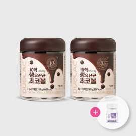 Duolac Dietary Supplement Probiotic Probiotics Pack Count 55 Count, 2 Pack for daily wellness routines, capsules tablets powder or sticks, Korean Import, Duolac and