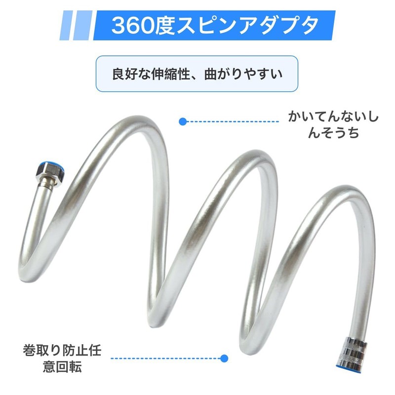 winova Shower Hose Soft and Durable 360° Rotatable Tangle-Free Easy