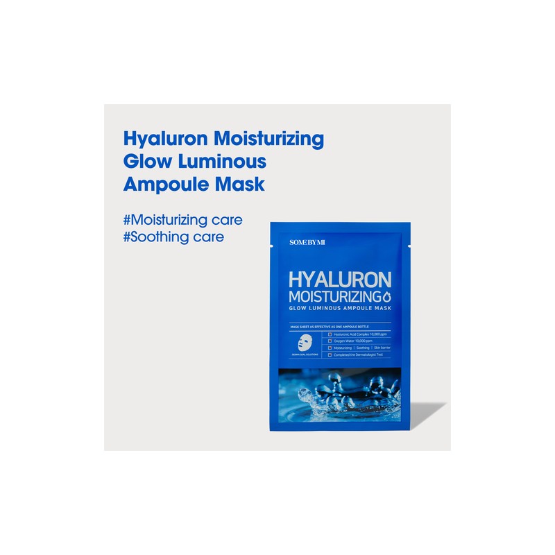 SOME BY MI [SOME BY MI]Hyaluron Moisturizing Glow Luminous Ampoule