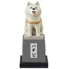 Decore Corporation Concombre ZCB-59731 Tadainu Hachiko Size: Approx. W3 D3.5