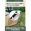 Bemit Ogawa Tension Belt Tarp Extension Belt Setting Tape One-Touch