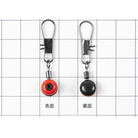 TAKAMIYA H.B CONCEPT JJ-0011 L Shimori Pet