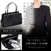 Fukushodo Formal Bag, Set of 4, Fukusa, Sub Bag, Black,