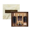 Miracle Celeb Moisture 3-piece Skin Care Set / 미라클 셀리브 모이스처 3종 스킨케어 세트