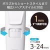 Tescom TT390B-W Hair Clipper, Hair Cutter, 0.04 - 0.9 inches