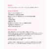 APLIN Pink Tea Tree Cover Cushion 11g Korean Cosmetics (21-Light