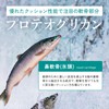 アサヒ緑健公式 緑効青汁×グルコV 60袋 （4ｇ×60袋入り）グルコサミン 大麦若葉 乳酸菌 オリゴ糖 食物繊維 粉末