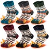Comfoex Kids Wool Socks Warm Thick Thermal Cozy Soft Crew