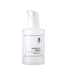 numbuzin No.8 Good Cica Serum