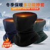 Outdoor Warm Fleece Ski Neck Gaiter Mask with Drawstring, Windproof Riding Hat Size/Drawstring Warm Neck Khaki 3ea