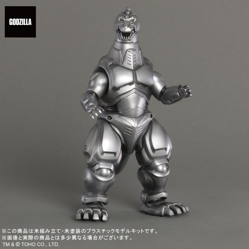 TOHO MONSTERS KIT 002 Mechagodzilla (1993) Approx. 6.3 inches (160