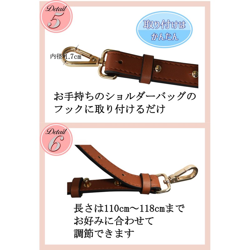 REGANOIR Shoulder Strap, Shoulder Belt, 3.1 inches (8 cm) Long,