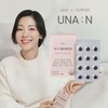 Hyalurim 유나엔 에너지멀티비타민 (350mg60정) 1박스 Yuna Energy Multivitamin (350mg, 60 Tablets) 1 Box