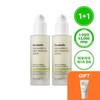 2 x Squalane 53 Deep Moisture Serums + (Free) Phytology
