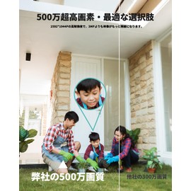 BOIFUN 2026 Security Camera, Outdoor, 360° Wide Angle, Night Color Recording, Continuous Recording, PTZ, Automatic Tracking, Sound and Light Alarm, Two-Way Audio, Family Shared Surveillance Camera, Remote Control, IP66 Waterproof, Detection Area Setting,